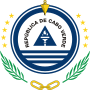 90px Coat of arms of Cape Verde svg